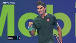 Hot Shot: Federer Strikes Backhand Winner To Seal First Set In Doha